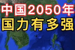 「菜鸟」火箭白魔12分钟取12分3板1断 阿门-汤普森4+3+5全能发挥