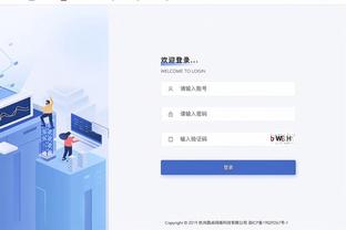 雷竞技赞助dota截图2